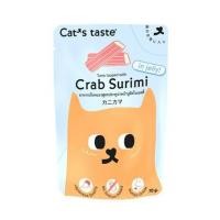 ราคา อาหารเปียกแมว CATS TASTE TUNA TOPPED WITH CRAB SURIMI IN JELLY 70 ก. (1230398)