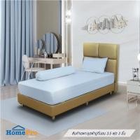 ราคา ชุดผ้าปูที่นอน 3.5 ฟุต 3 ชิ้น ME LIVING KIERA สีฟ้า (1239773)