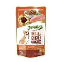ราคา อาหารเปียกสุนัข JERHIGH GRILL CHICKEN MEAT IN JELLY 130 ก. (1240268)