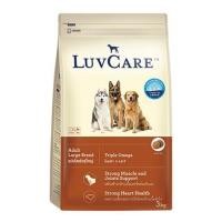 ราคา อาหารสุนัข LUVCARE DOG LARGE BREED TRIPLE OMEGA 3 กก. (1240950)