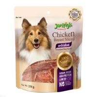 ราคา ขนมสุนัข JERHIGH อกไก่สไลซ์ 250 ก. (1248614)