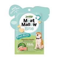 ราคา ขนมสุนัข JERHIGH MEAT MALLOW CHICKEN AND SPINACH 30 ก. (1252514)