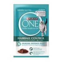 ราคา อาหารเปียกแมว PURINA ONE CAT HAIRBALL CHICKEN 70 ก. (1261413)