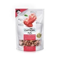 ราคา ขนมแมว CATSTER PLAY CHICKEN HEART FORMULA 40 ก. (1284489)