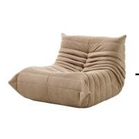 ราคา โซฟา FURDINI TOAST สีน้ำตาลอ่อน (1297135)