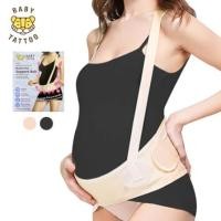 ราคา เข็มขัดพยุงครรภ์ BABY TATTOO สีเนื้อ (888127000178)