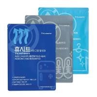 ราคา แผ่นดับกลิ่นตู้เย็น + ตู้เสื้อผ้า + ตู้รองเท้า HUSHEET แพ็ค 3 นำเข้าจากเกาหลี (888181700013)