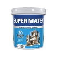 ราคา สีรองพื้นปูนใหม่ ชนิดด้าน TOA SUPERMATEX 0000 5 แกลลอน (124853)