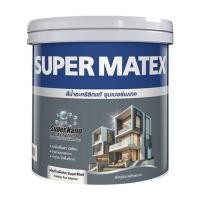 ราคา สีน้ำทาฝ้าเพดาน ชนิดด้านพิเศษ TOA SUPERMMATEX 700 สีขาว 1 แกลลอน (1196683)