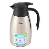 ราคา กระติกสูญญากาศ SEAGULL URBAN 1.5 ลิตร (1114809)