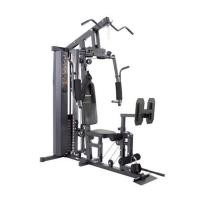 ราคา โฮมยิม ALTROM SPORT AL-1020H 2 (1225998)