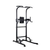 ราคา บาร์โหนตั้งพื้น ALTROM SPORT AL-T085N (1226300)