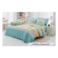 ราคา ชุดผ้าปูที่นอน 6 ฟุต 6 ชิ้น TULIP SUMIKKO 60204-DLC127 (1226392)