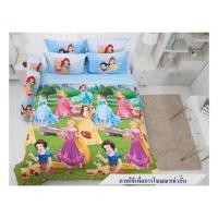 ราคา ชุดผ้าปูที่นอน 5 ฟุต 5 ชิ้น TULIP PRINCESS 60112-DLD003 (1231206)
