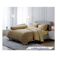ราคา ชุดผ้าปูที่นอน 5 ฟุต 5 ชิ้น JESSICA TENCEL 20165-T853 (1235017)