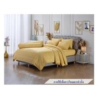 ราคา ชุดผ้าปูที่นอน 6 ฟุต 5 ชิ้น JESSICA TENCEL 20164-T858 (1239169)