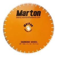 ราคา ใบตัดเพชร MARTON 20 นิ้ว (3 มม.) (1245631)