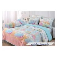 ราคา ชุดผ้าปูที่นอน 6 ฟุต 5 ชิ้น JESSICA CINNAMOROLL 21073-JP004 (1247864)