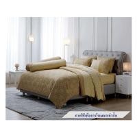 ราคา ชุดผ้าปูที่นอน 3.5 ฟุต 3 ชิ้น JESSICA TENCEL 20166-T853 (1252302)