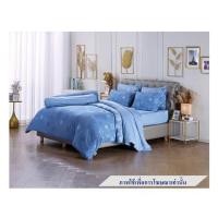 ราคา ชุดผ้าปูที่นอน 3.5 ฟุต 3 ชิ้น JESSICA TENCEL 20166-T856 (1252299)
