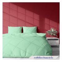 ราคา ชุดผ้าปูที่นอน 6 ฟุต 3 ชิ้น BED CLIP MICROTEX สี M03 (1252628)