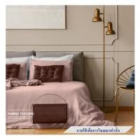 ราคา ชุดผ้าปูที่นอน 6.5 ฟุต 3 ชิ้น BED CLIP MICROTEX สี M08 (1253689)
