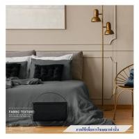 ราคา ชุดผ้าปูที่นอน 6.5 ฟุต 3 ชิ้น BED CLIP MICROTEX สี DARK GREY (1253752)