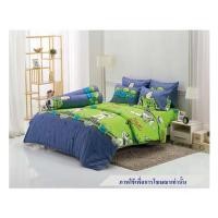 ราคา ชุดผ้าปูที่นอน 6 ฟุต 5 ชิ้น TULIP TOY STORY 60012-DLC120 (1255248)