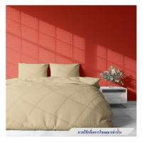 ราคา ชุดผ้าปูที่นอน 4 ฟุต 2 ชิ้น BED CLIP MICROTEX 6 นิ้ว สี BEIGE (1256640)