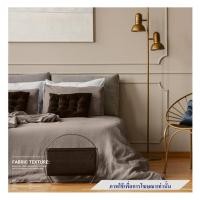 ราคา ชุดผ้าปูที่นอน 4 ฟุต 2 ชิ้น BED CLIP MICROTEX 6 นิ้ว สี OVALTINE (1256659)