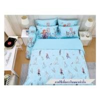 ราคา ชุดผ้าปูที่นอน 6 ฟุต 5 ชิ้น JESSICA FROZEN 21073-JP012 (1267973)