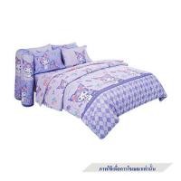ราคา ชุดผ้าปูที่นอน 6 ฟุต 6 ชิ้น FOUNTAIN KUROMI 70209FTC154 (1272166)