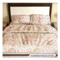 ราคา ชุดผ้าปูที่นอน 3.5 ฟุต (ชุด 6 ชิ้น) LEILALYNN RABBITS GARDEN สี PINK (1288803)