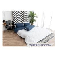 ราคา ชุดผ้าปูที่นอน 6 ฟุต (ชุด 6 ชิ้น) SANTA BEDDING สี NAVY BLUE/WHITE (1292733)