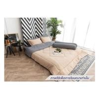 ราคา ชุดผ้าปูที่นอน 6 ฟุต (ชุด 6 ชิ้น) SANTA BEDDING สี GREY/BROWN (1292750)