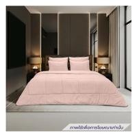 ราคา ชุดผ้าปูที่นอน 6 ฟุต (ชุด 6 ชิ้น) PICASSO CLASSIC IRIS OLD ROSE (1295750)