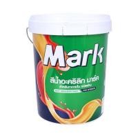 ราคา สีน้ำทาภายใน CAPTAIN MARK #973 สี ORCHID GREY กึ่งเงา 5 แกลลอน (1119408)
