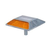 ราคา หมุดถนนสะท้อนแสง RIGHT สีเหลือง (1234639)