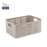 ราคา ตะกร้าอะลูมิเนียมสี่เหลี่ยมผืนผ้า KECH LEGACY SIZE L สีเบจ (1295549)