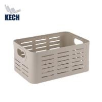 ราคา ตะกร้าอะลูมิเนียมสี่เหลี่ยมผืนผ้า KECH LEGACY SIZE M สีเบจ (1295548)