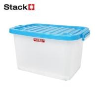 ราคา กล่องเก็บของ 43x62x34 ซม. S-60 ลิตร สีฟ้า (1150049)