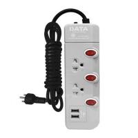 ราคา รางปลั๊กไฟ 2ช่อง 3สวิตช์ 2USB DATA HMW3226 3 ม. สีเทา (1166001)