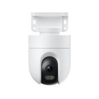 ราคา กล้องวงจรปิดภายนอก XIAOMI CW400 4 ล้านพิกเซล สีขาว (1270161)