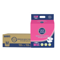 ราคา ผ้าอ้อมผู้ใหญ่แบบเทป ANAN ไซซ์ M 10 แพ็ค/ลัง (100ชิ้น) (888125300003)