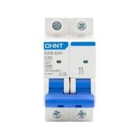 ราคา เมนเบรกเกอร์กันดูด 50 แอมป์ 2 โพล 10KA CHINT NXB-63H Curve C (1298811)
