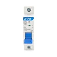 ราคา เซอร์กิตเบรกเกอร์ 20 แอมป์ 1 โพล 6KA CHINT NXB-63 (1298946)