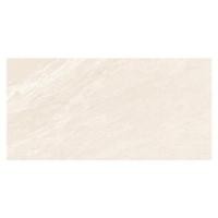 ราคา กระเบื้องพื้นพอร์ซเลน 60x120 ซม. COTTO อัลบา เครมา เบจ PM 1.44 ตร.ม. (1273985)