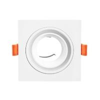 ราคา ดาวน์ไลท์ CARINI CS104S-1 3.6 นิ้ว สีขาว เหลี่ยม (1293338)