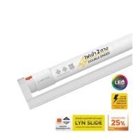 ราคา ชุดรางนีออน LED LAMPTAN T8 SET SUPER SAVE DE 18 วัตต์ DAYLIGHT (1300432)