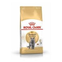 ราคา อาหารแมว ROYAL CANIN BRITISH SHORTHAIR 400 ก. (1200492)